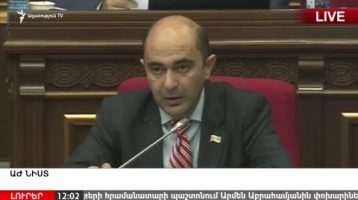 Lratvakan Kentron 06.12.18