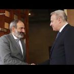 Lratvakan Kentron 06.13.18