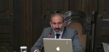 Lratvakan Kentron 06.15.18