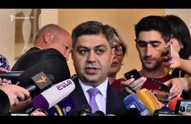 Lratvakan Kentron 06.18.18