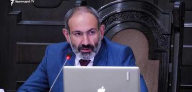 Lratvakan Kentron 06.21.18