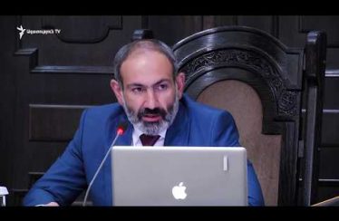 Lratvakan Kentron 06.21.18