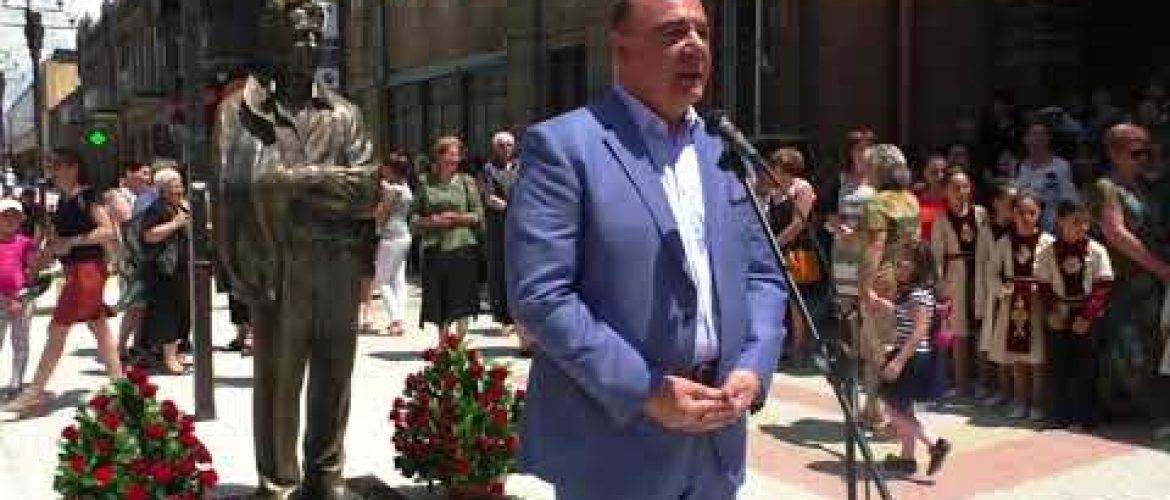 Lratvakan Kentron 06.25.18
