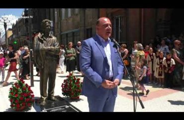 Lratvakan Kentron 06.25.18