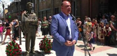 Lratvakan Kentron 06.25.18