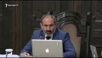Lratvakan Kentron 06.28.18