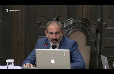 Lratvakan Kentron 06.28.18