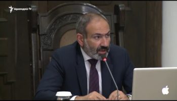 Lratvakan Kentron 06.01.18