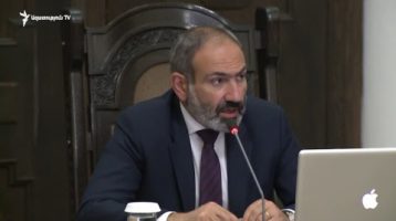 Lratvakan Kentron 06.01.18