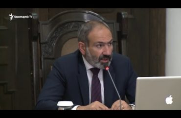 Lratvakan Kentron 06.01.18