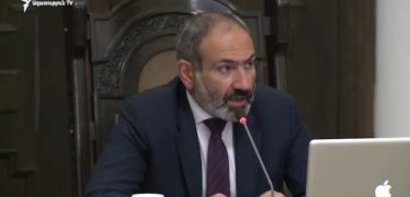 Lratvakan Kentron 06.01.18