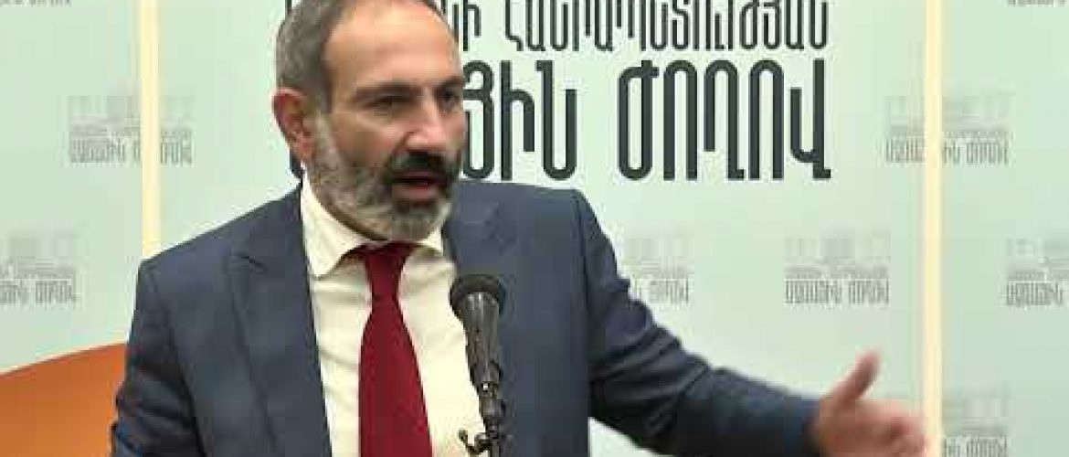 Lratvakan Kentron 06.07.18