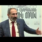 Lratvakan Kentron 06.07.18