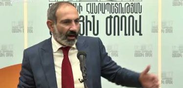 Lratvakan Kentron 06.07.18