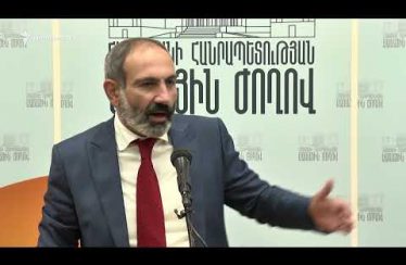 Lratvakan Kentron 06.07.18