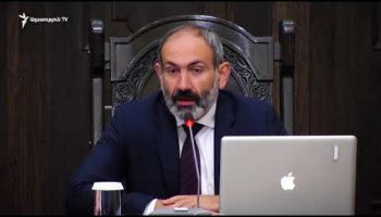 Lratvakan Kentron 06.08.18