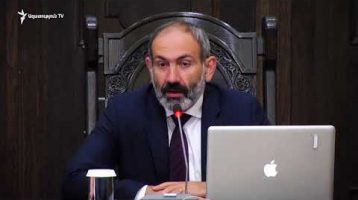 Lratvakan Kentron 06.08.18