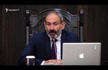 Lratvakan Kentron 06.08.18