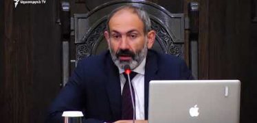 Lratvakan Kentron 06.08.18