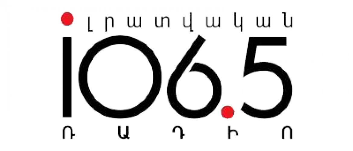 Lratvakan Radio