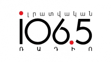 Lratvakan Radio