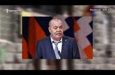 New video of AATS on Manvel Grigoryan case