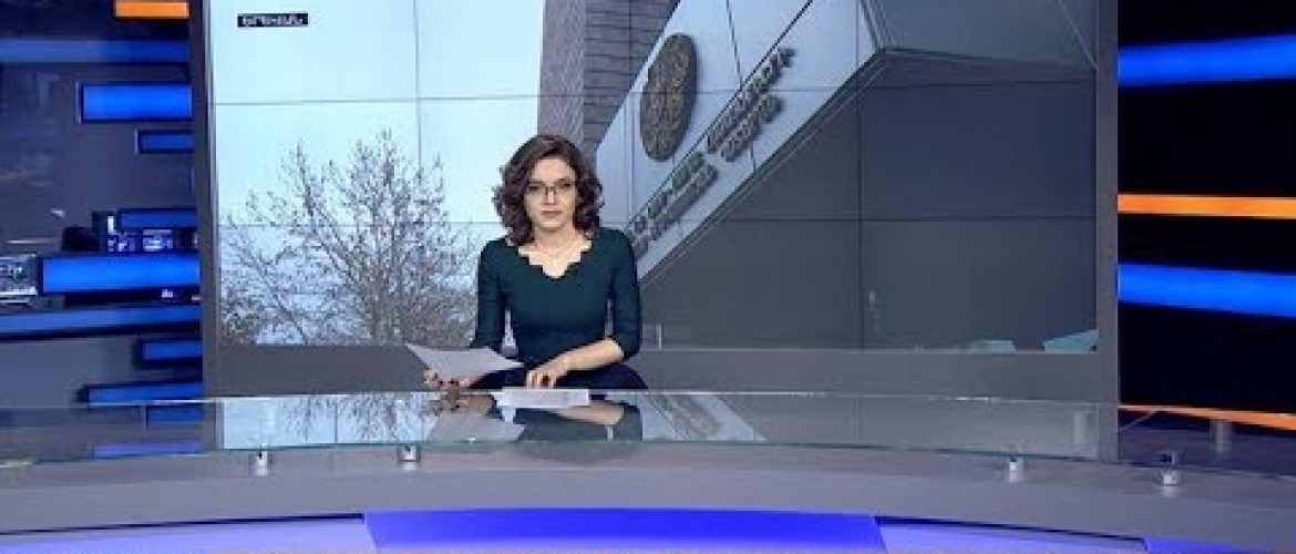 Orakarg 06.02.18