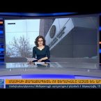 Orakarg 06.02.18