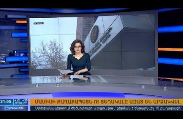 Orakarg 06.02.18