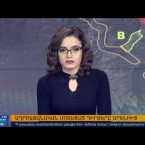 Orakarg 06.03.18