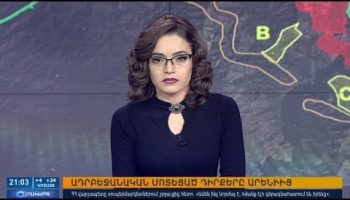 Orakarg 06.03.18