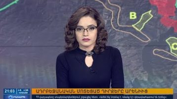 Orakarg 06.03.18