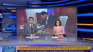 Orakarg 06.06.18