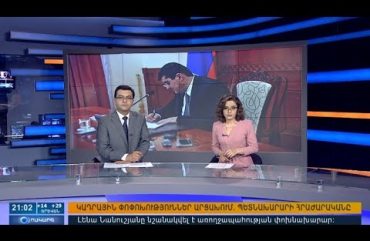 Orakarg 06.06.18
