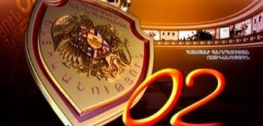 02 Armenian Police 07.13.18