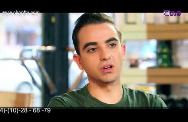 Eleni Oragir Episode 102