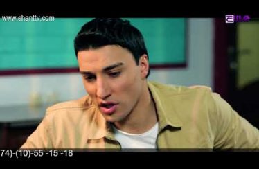 Eleni Oragir Episode 104