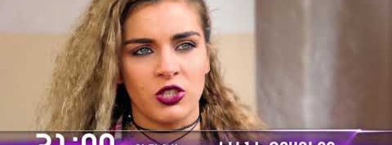 Eleni Oragir Episode 108