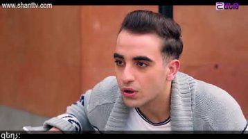 Eleni Oragir Episode 112