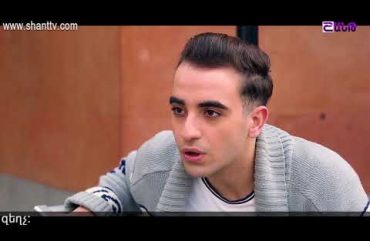 Eleni Oragir Episode 112