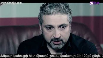 Eleni Oragir Episode 114