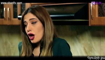 Eleni Oragir Episode 115