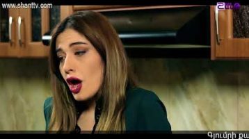 Eleni Oragir Episode 115