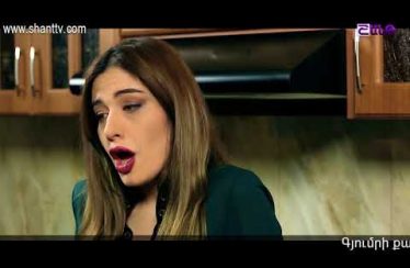 Eleni Oragir Episode 115