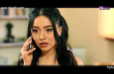 Eleni Oragir Episode 117