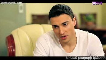 Eleni Oragir Episode 119