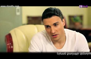 Eleni Oragir Episode 119