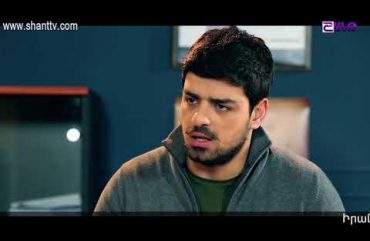 Eleni Oragir Episode 120