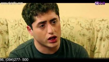 Eleni Oragir Episode 121