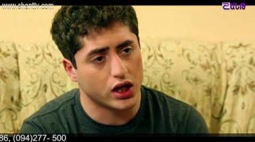 Eleni Oragir Episode 121